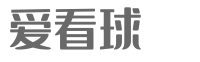 爱看球